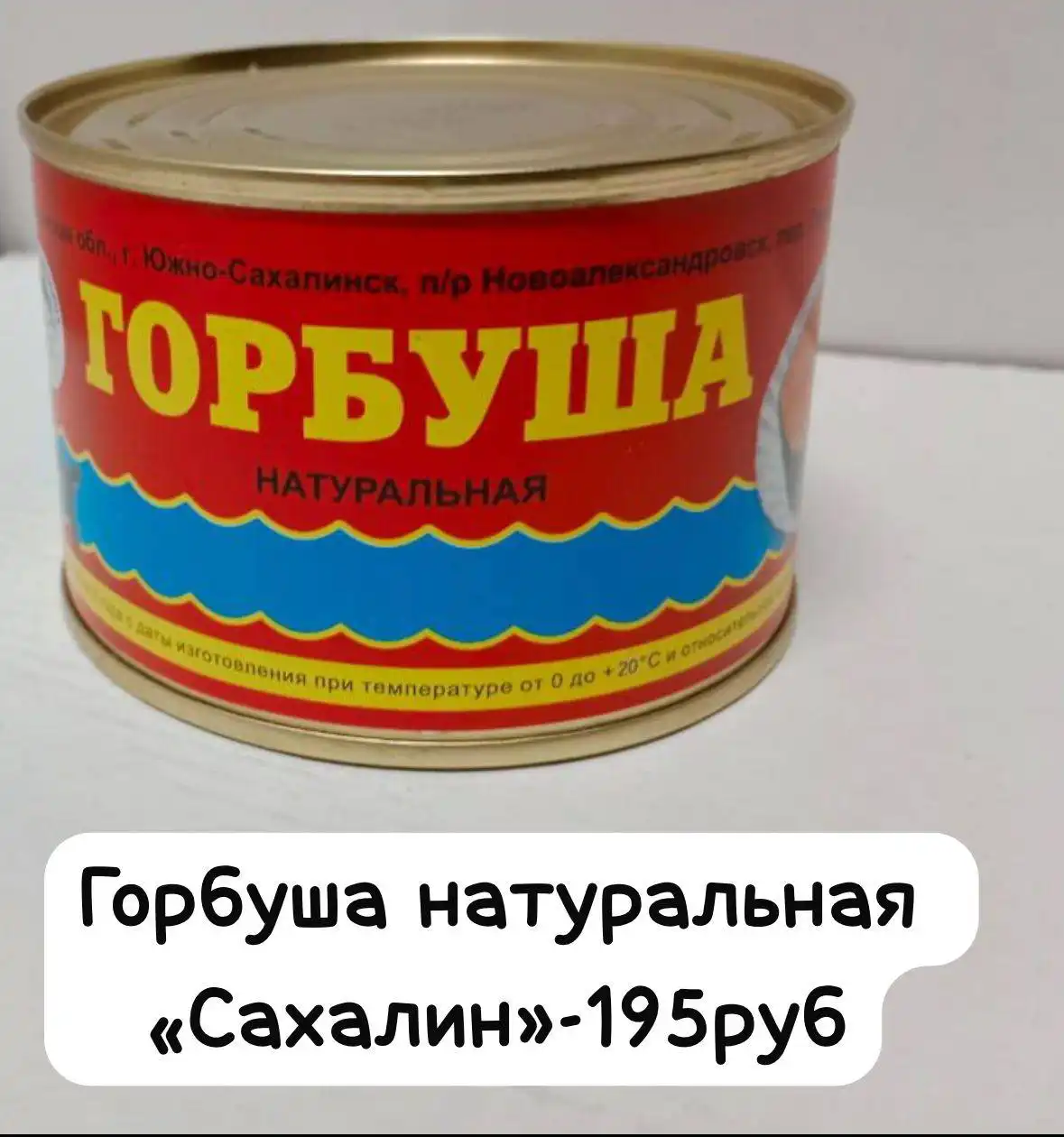 Вкусные полуфабрикаты и домашняя выпечка