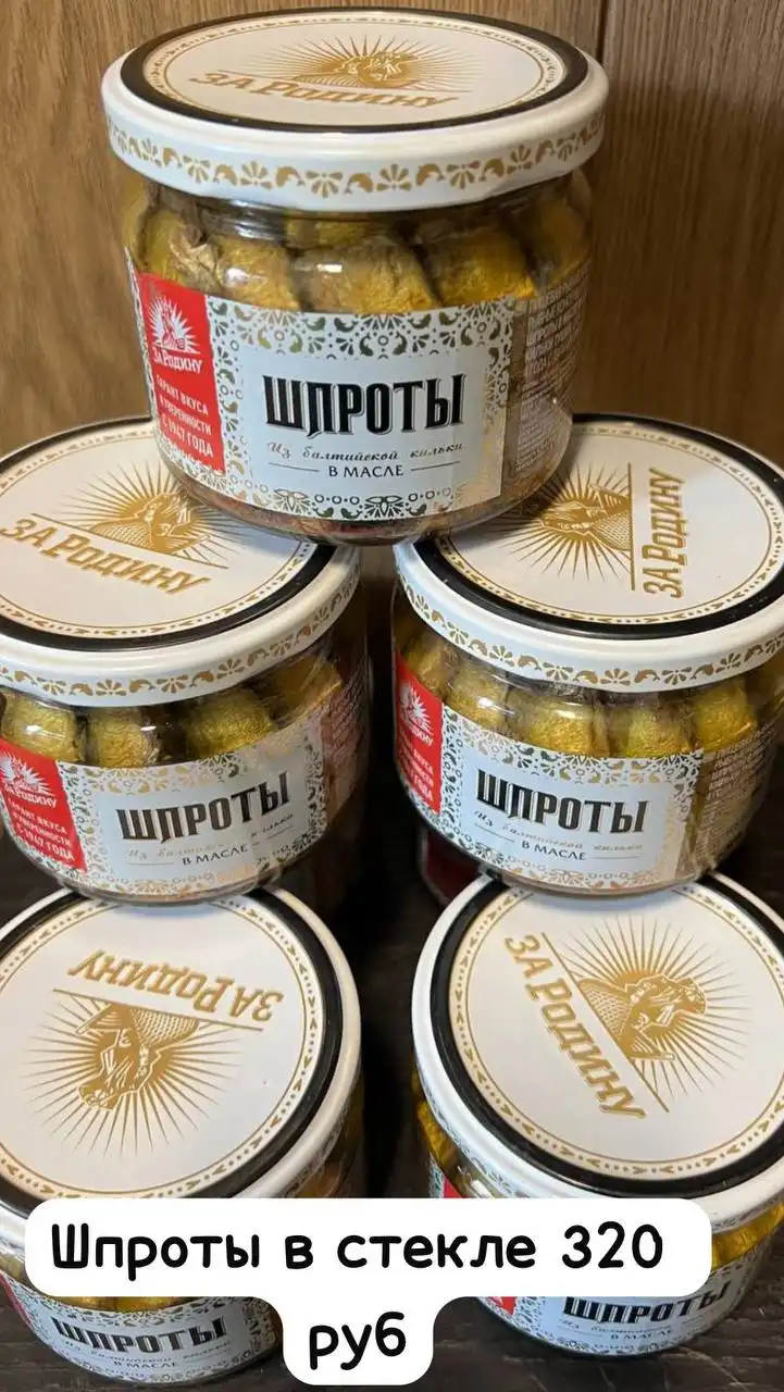 Вкусные полуфабрикаты и домашняя выпечка