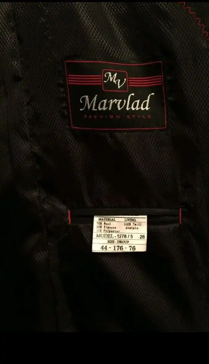 Костюм в отличном состоянии размер 46