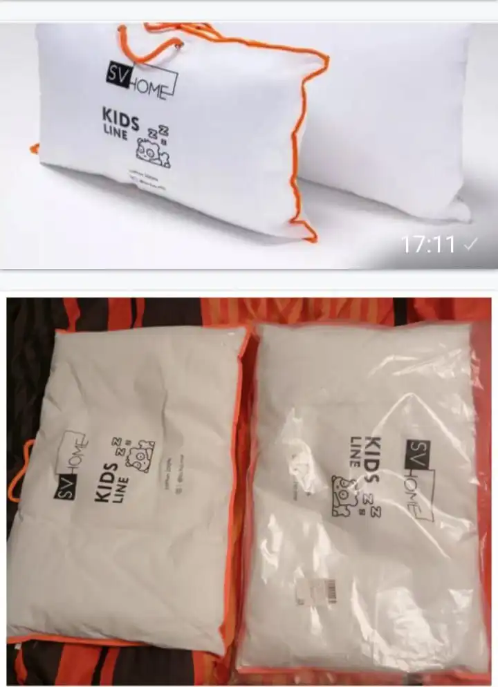 Подушки детские SV Home 40x60