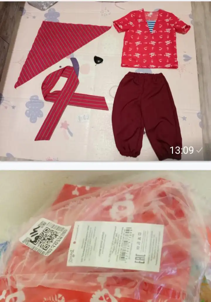 Продается новый пиратский костюм, рост 134