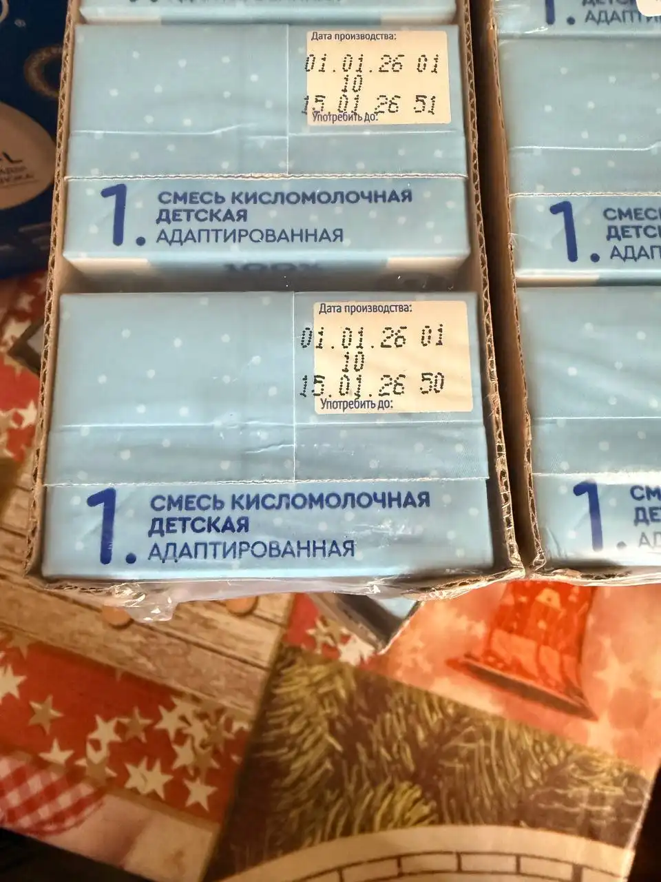 Бесплатный апельсиновый сок в Подольске