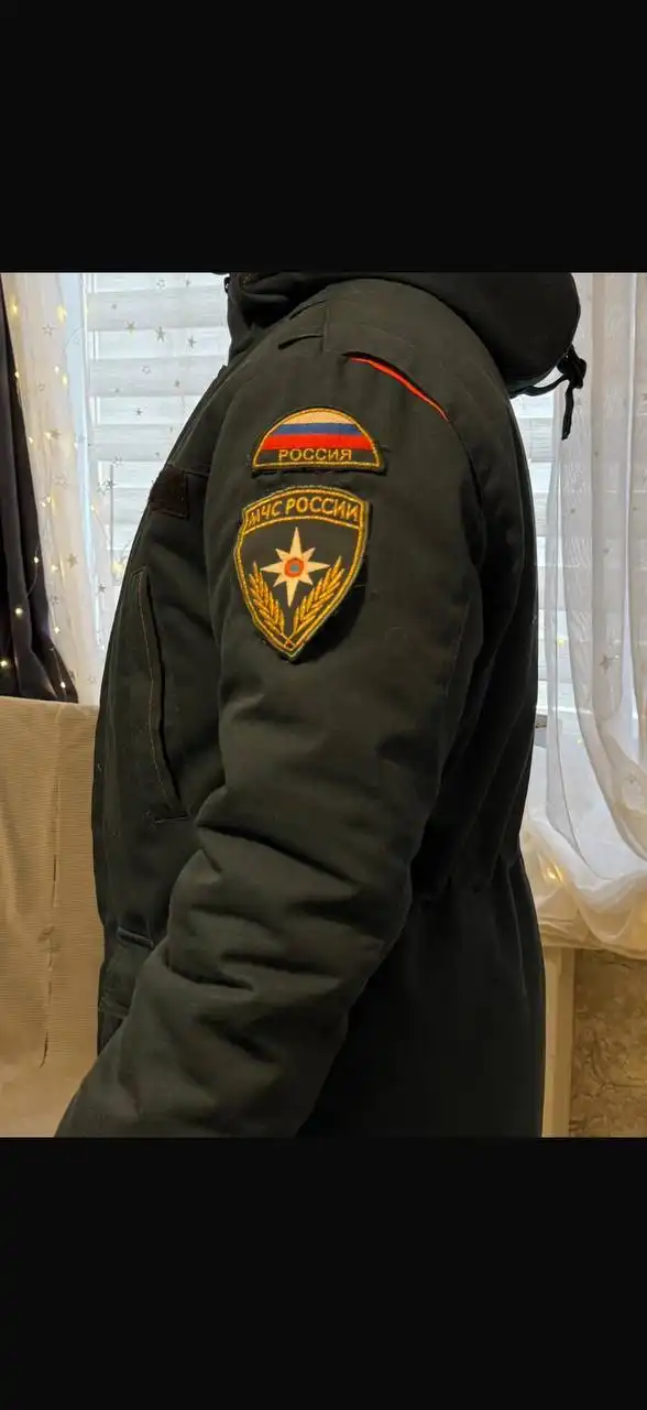 Бушлат МЧС зимний размер 48-50