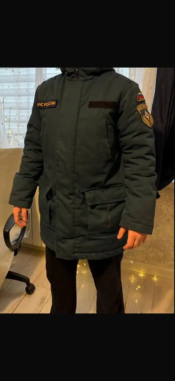 Бушлат МЧС зимний размер 48-50