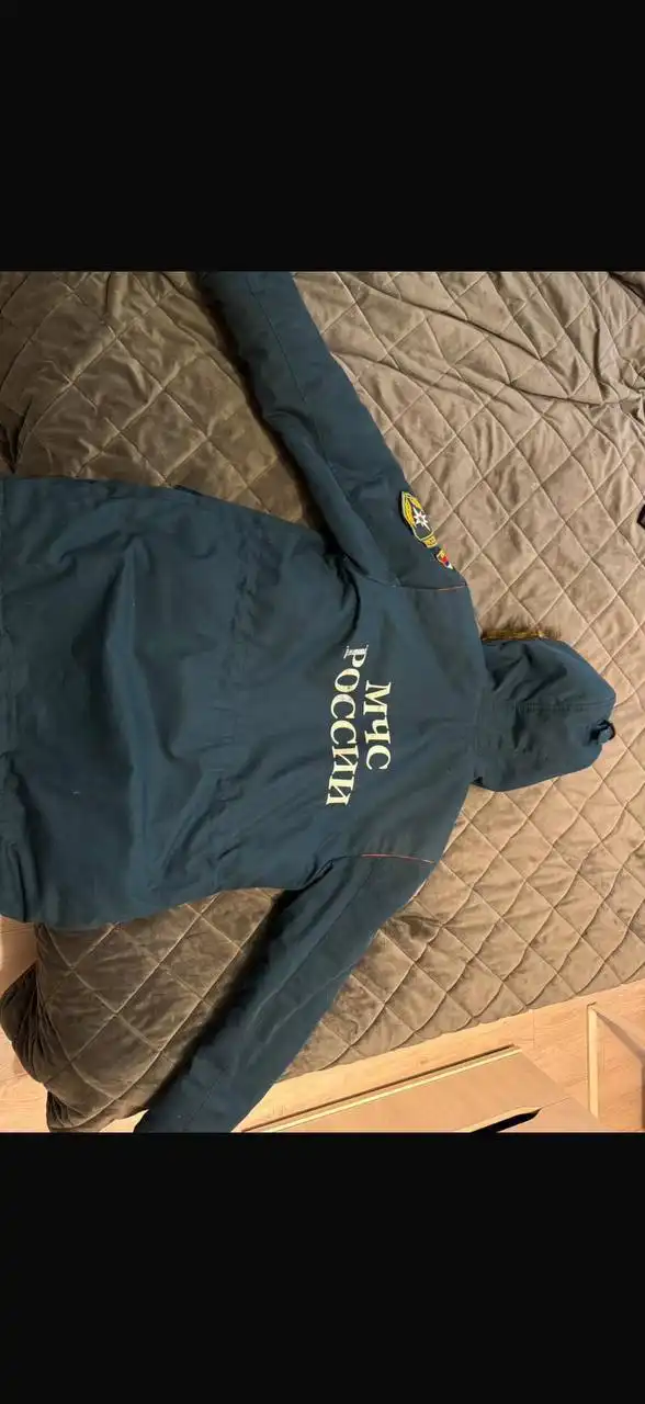 Бушлат МЧС зимний размер 48-50