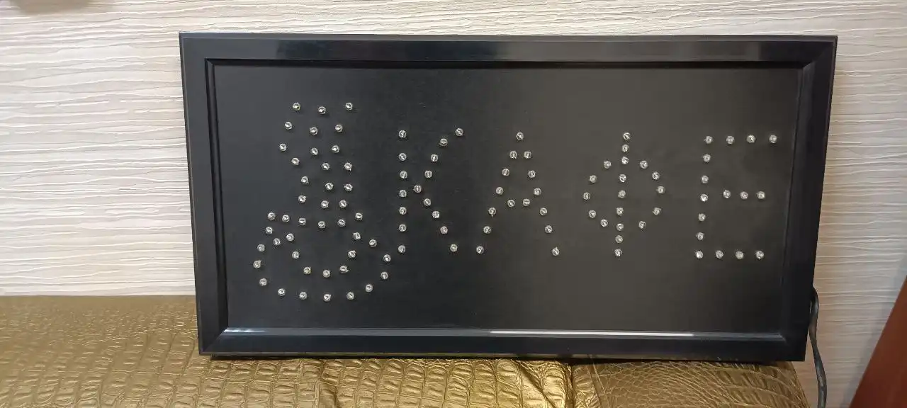 Световая вывеска 47х24,5 см, 220 Вт