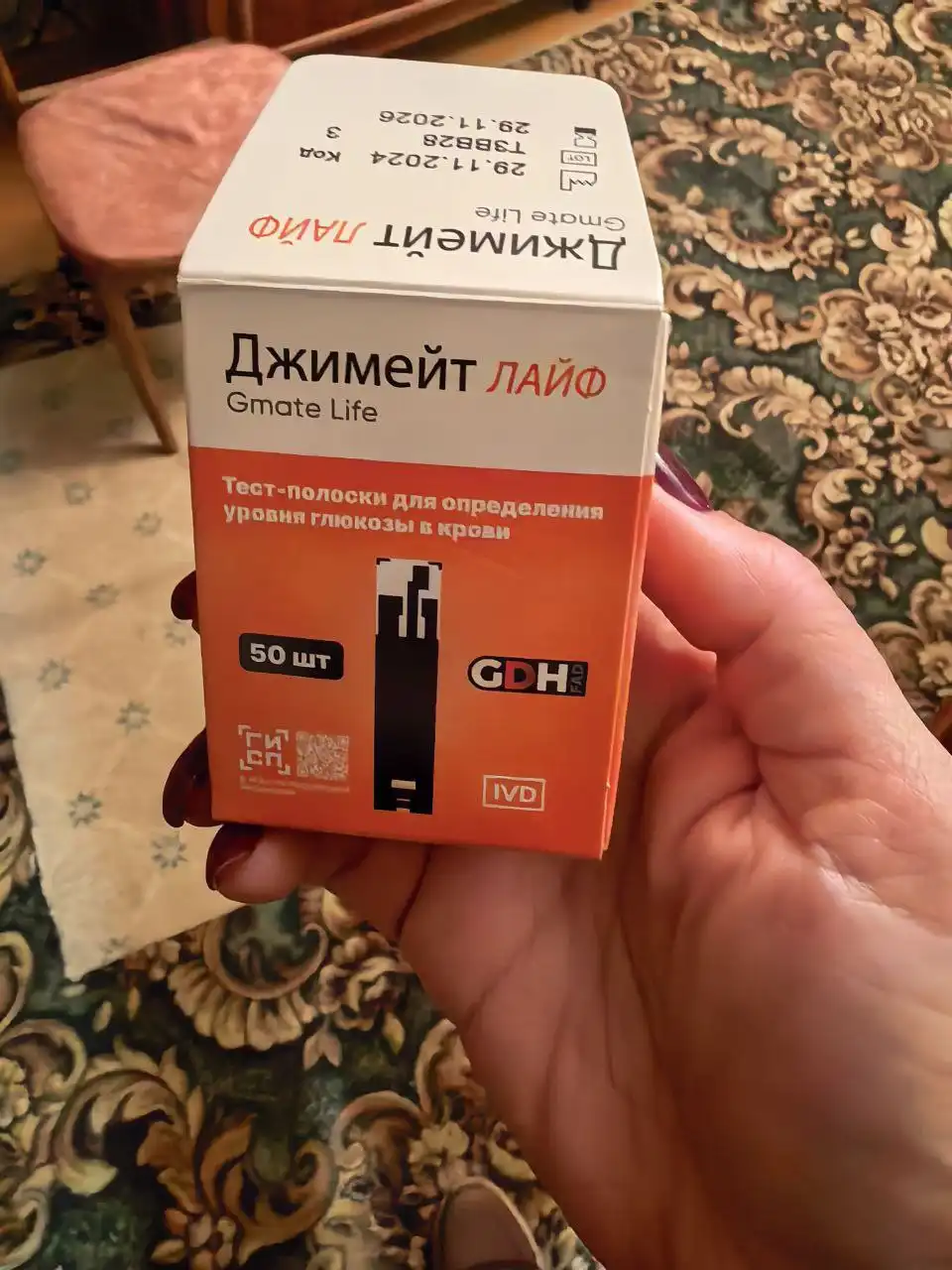 Продажа тест-полосок - Тест-полоски (Красота и здоровье) в Подольск