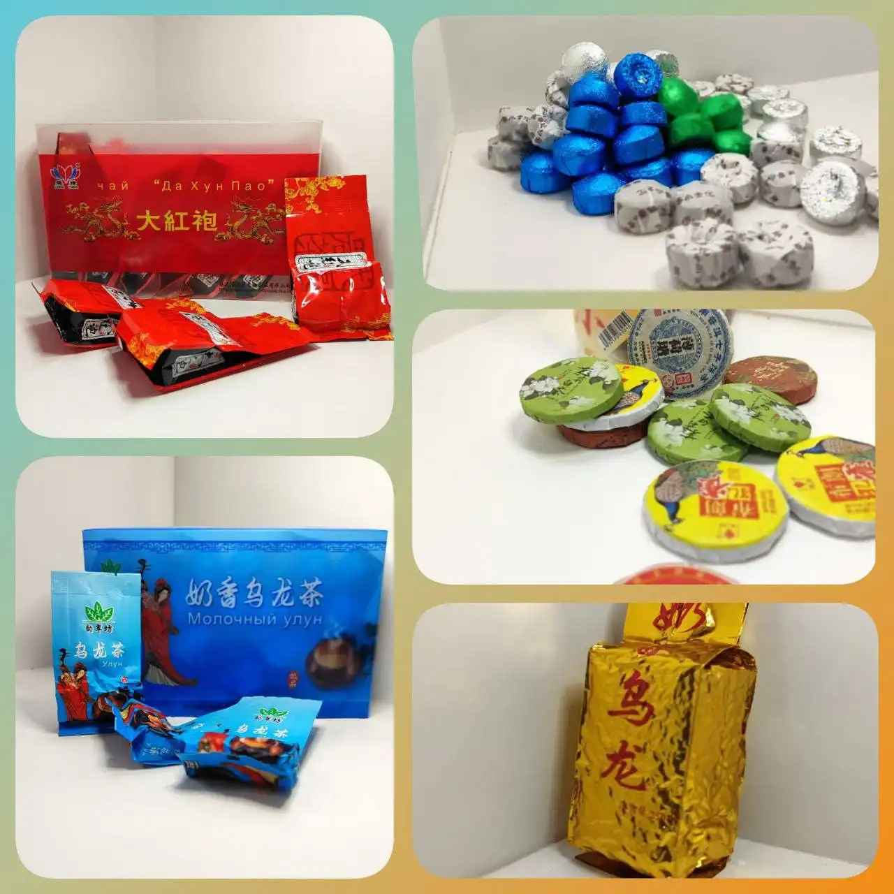 Магазин МИШАНЬ - Китайская продукция в Подольске - Барахолка в Подольск