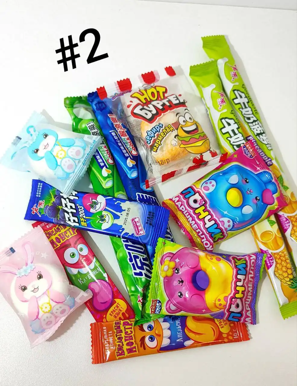 Магазин МИШАНЬ - Китайская продукция в Подольске - Барахолка в Подольск