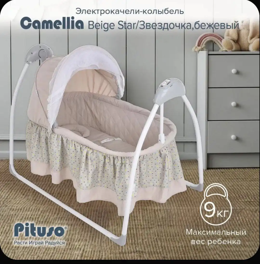 Продам в отличном состоянии - Барахолка в Подольск