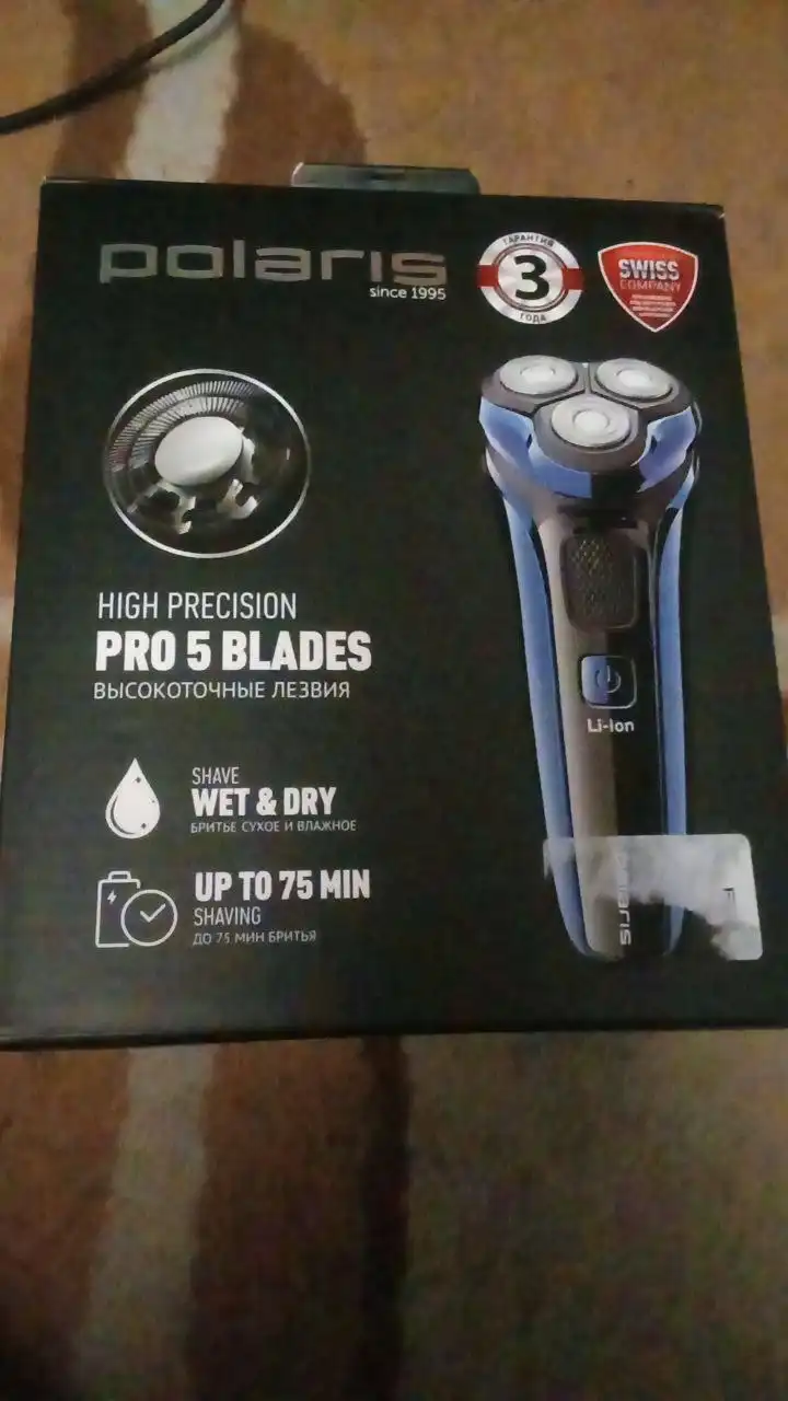 Триммер для бритья в Климовске - Бритвы и триммеры (Электроника) в Климовск