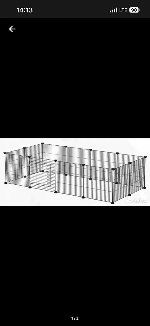 Вольер для домашних животных и серебряные украшения - Барахолка в Подольск