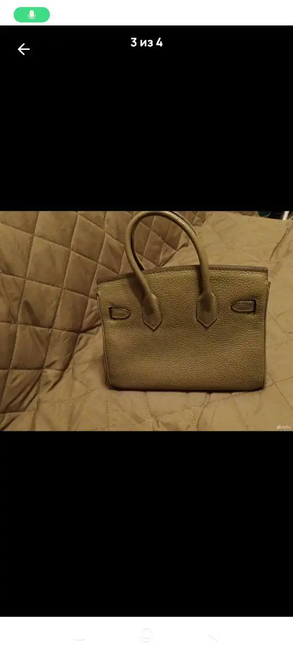 Сумки в идеальном состоянии - Сумки (Одежда) в Подольск