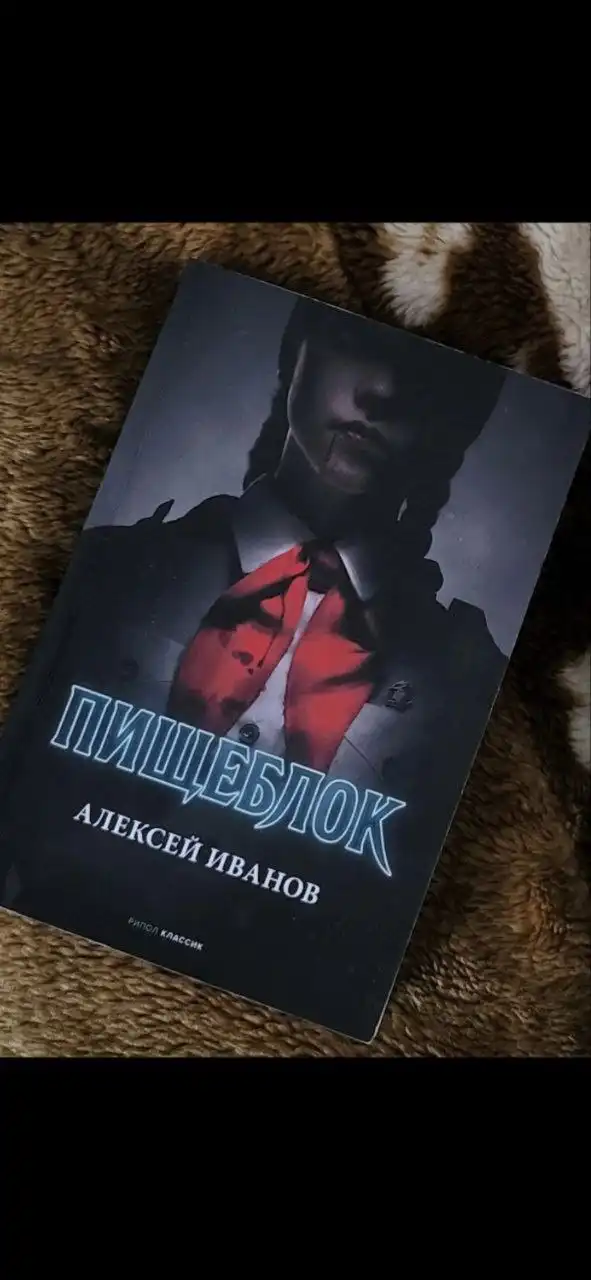 Продажа новых товаров в Подольске - Барахолка в Подольск