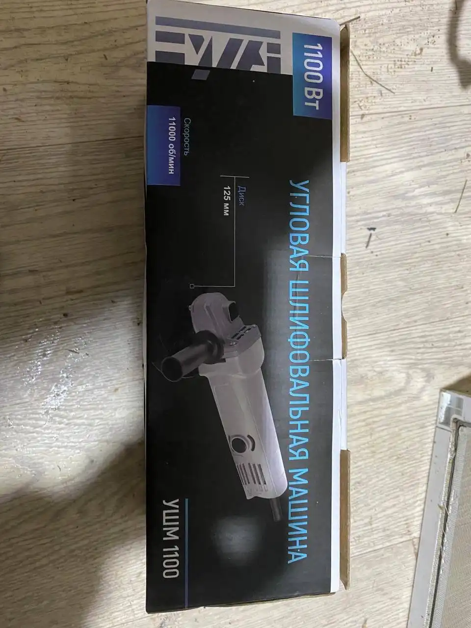 Шлифмашина, сетевой шуруповерт, светодиодные лампы для авто - Инструменты (Электроника) в Подольск