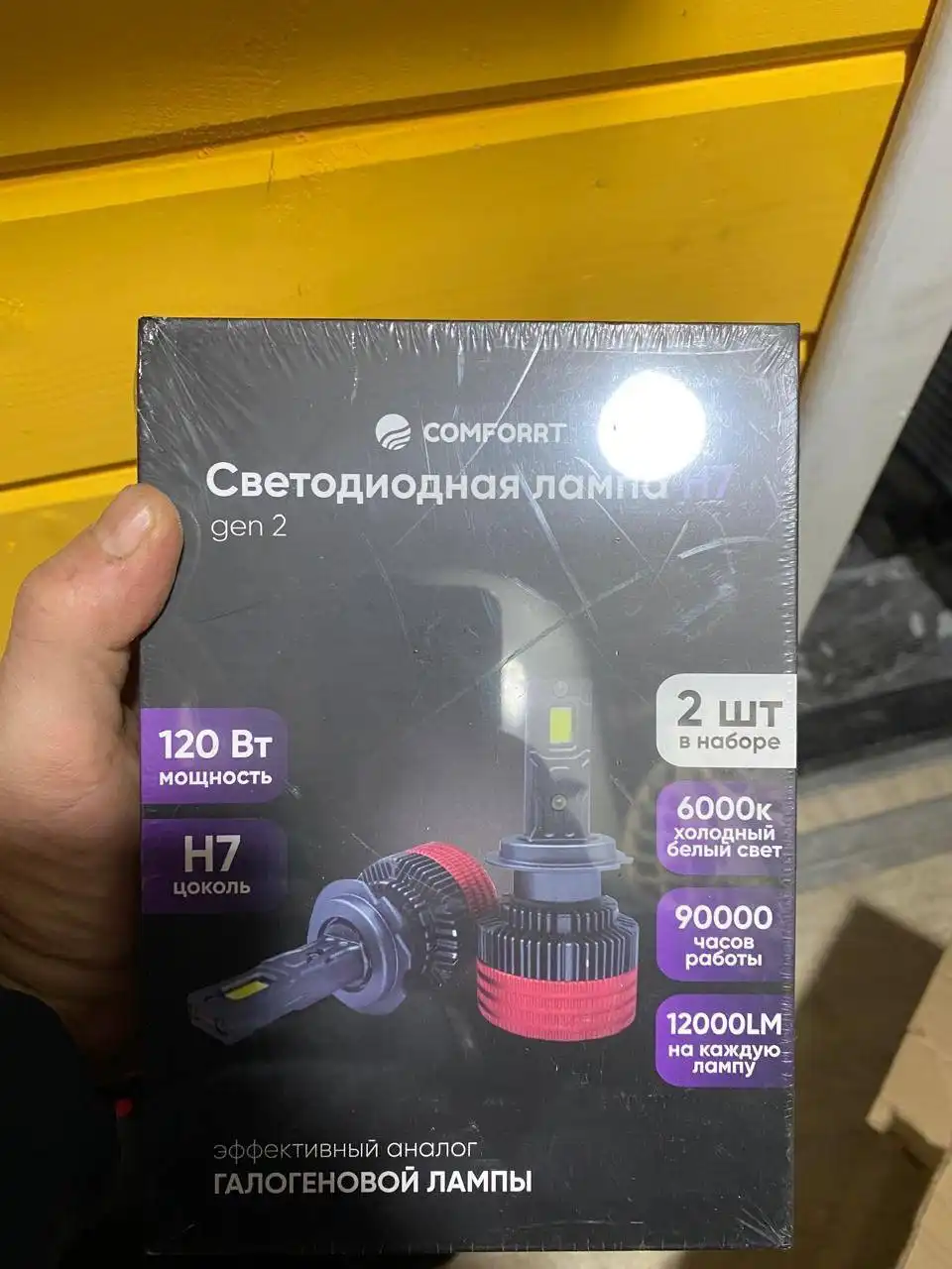 Шлифмашина, сетевой шуруповерт, светодиодные лампы для авто - Инструменты (Электроника) в Подольск