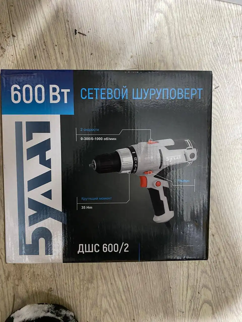 Шлифмашина, сетевой шуруповерт, светодиодные лампы для авто - Инструменты (Электроника) в Подольск