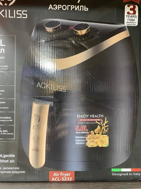 Продажа кофемашины и аэрогриля - Электроника в Подольск