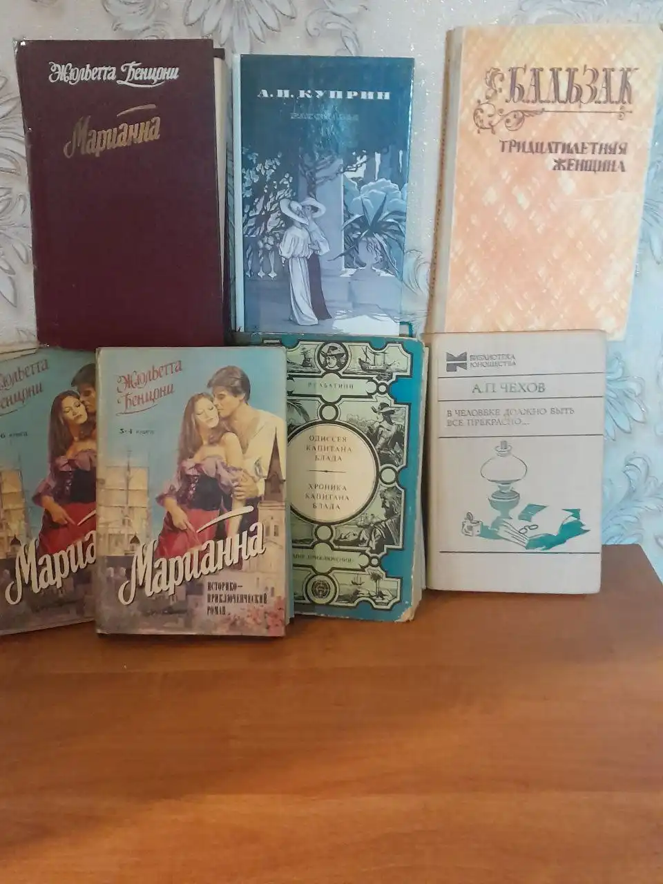 Книги новые и б/у, цветок кливия - Барахолка в Подольск