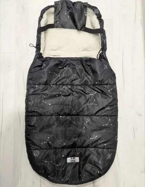 Зимний конверт в хорошем состоянии - частное объявление в Климовск