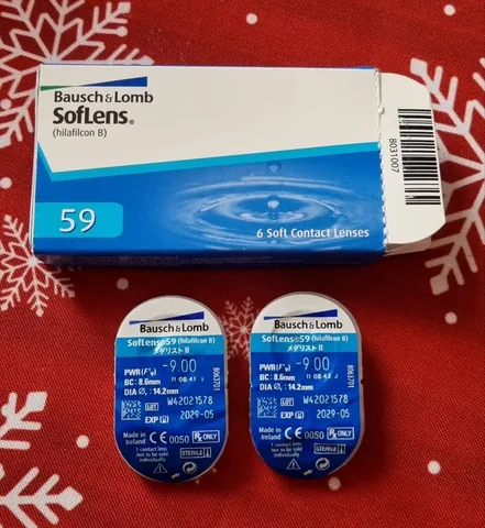 Линзы для глаз на -9, две пары - частное объявление в Подольск