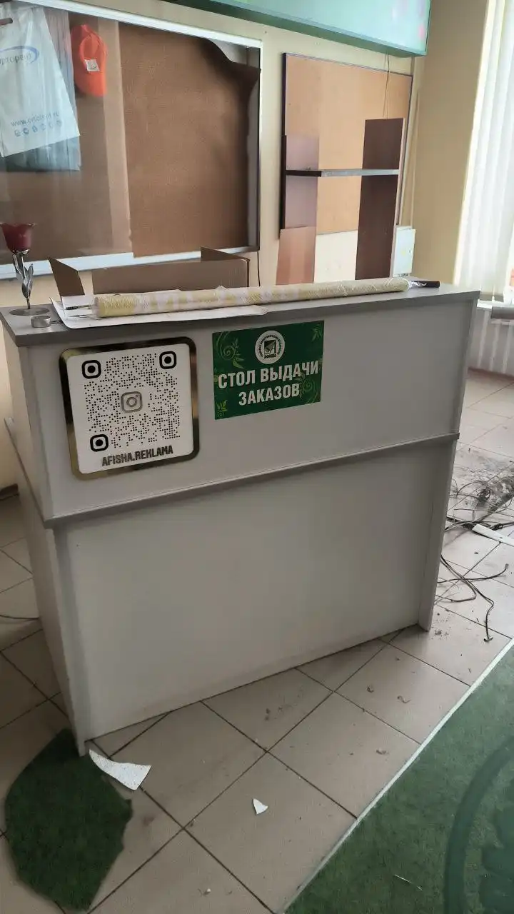 Бесплатная мебель - Барахолка в Подольск