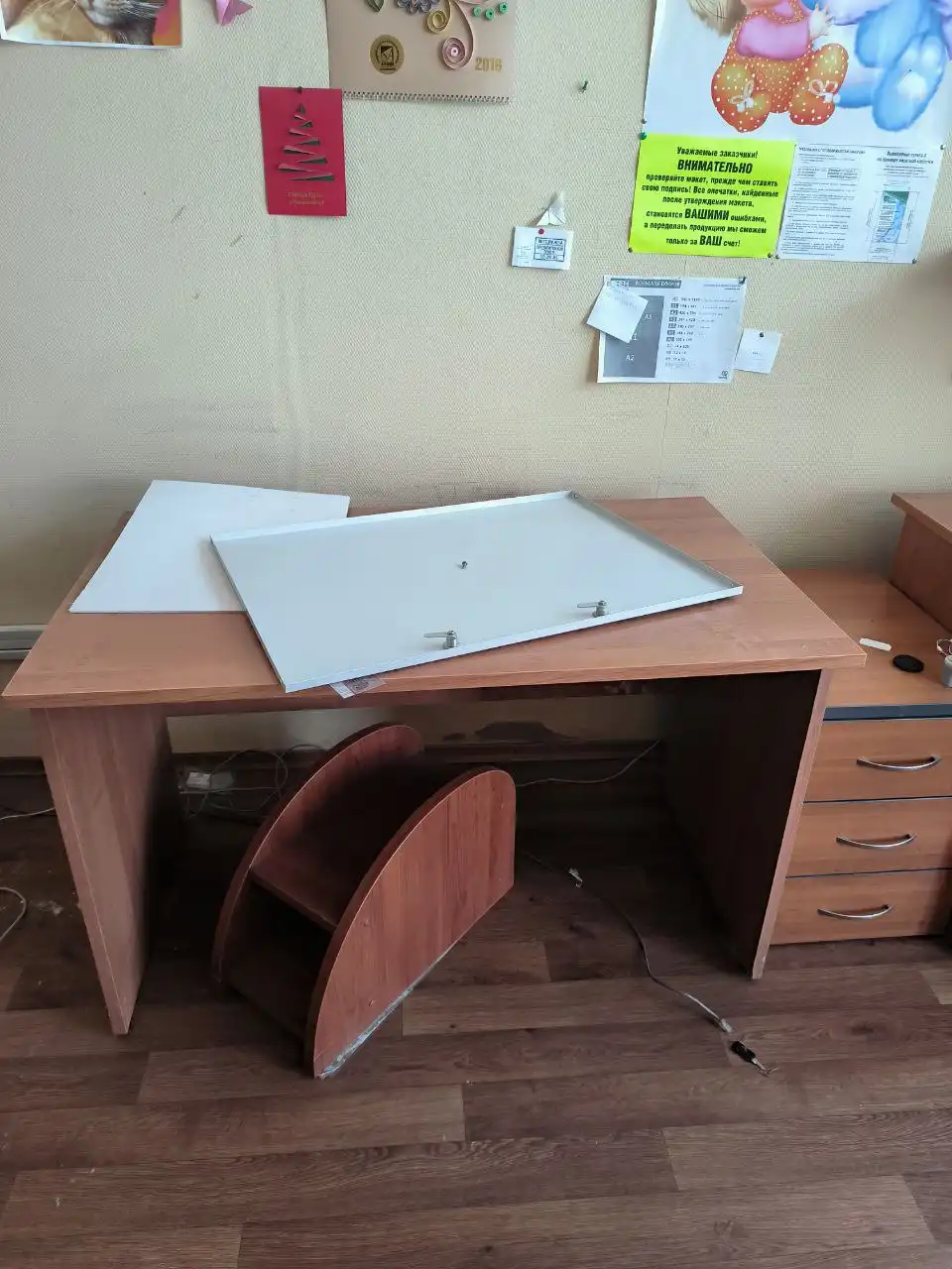 Бесплатная мебель - Барахолка в Подольск