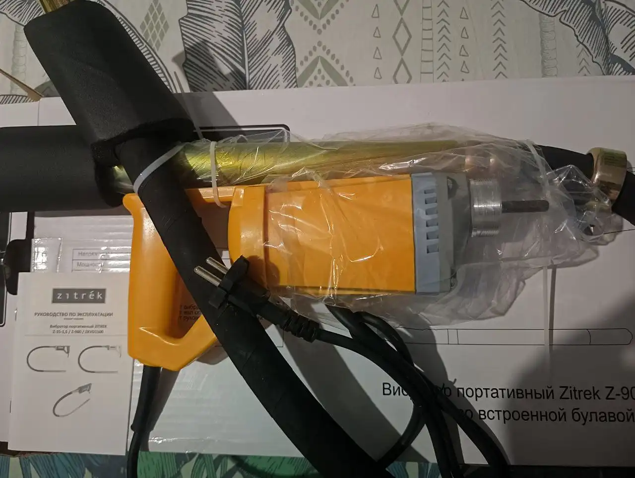 Продажа портативного вибратора Zitrek Z-900 для бетона - Строительное оборудование (Оборудование) в Подольск