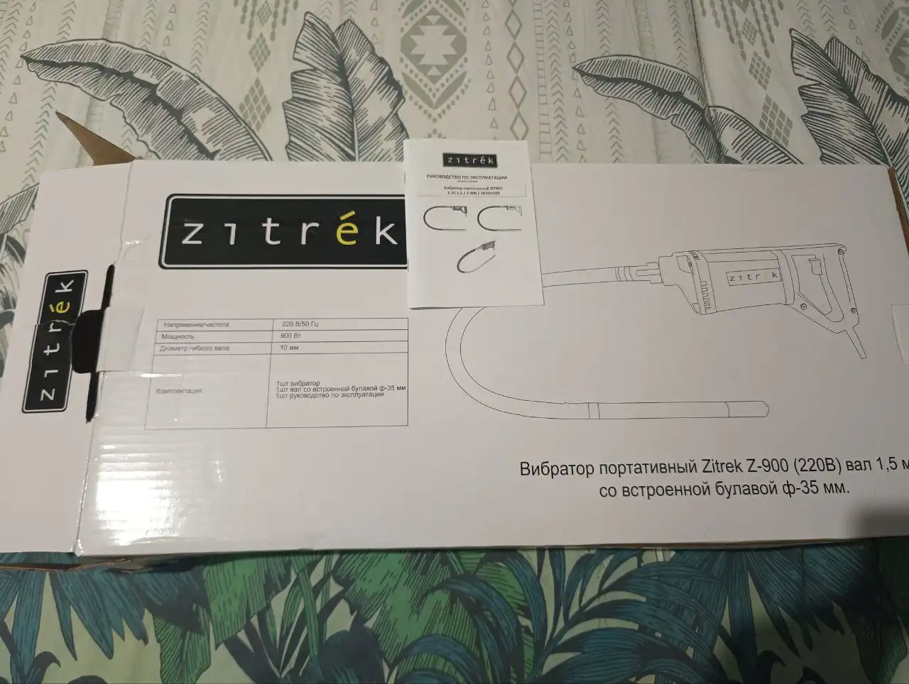 Продажа портативного вибратора Zitrek Z-900 для бетона - Строительное оборудование (Оборудование) в Подольск