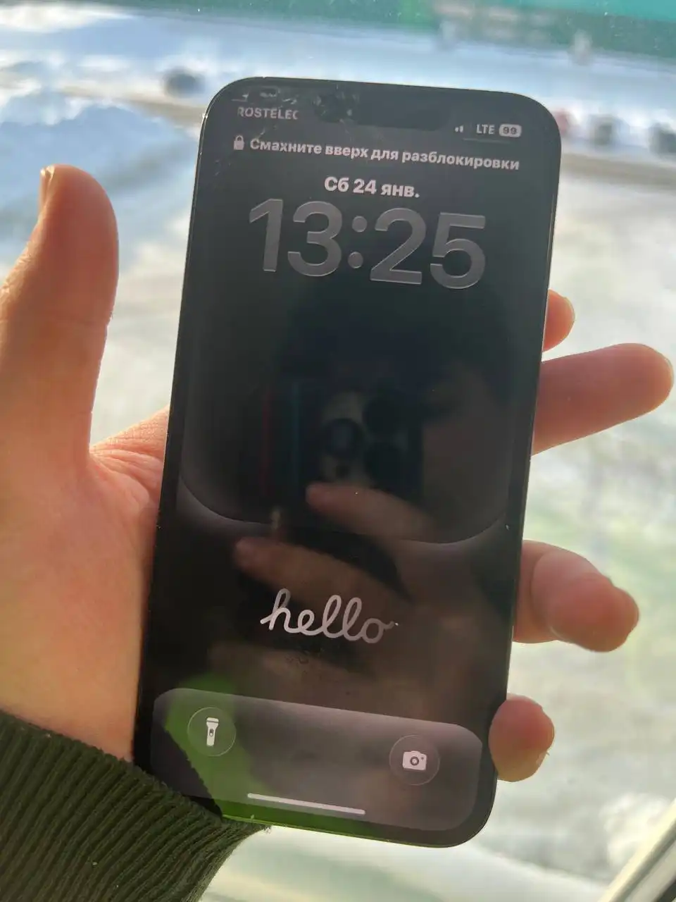 Синий смартфон iPhone 13 с 70% АКБ - Смартфоны (Электроника) в Подольск