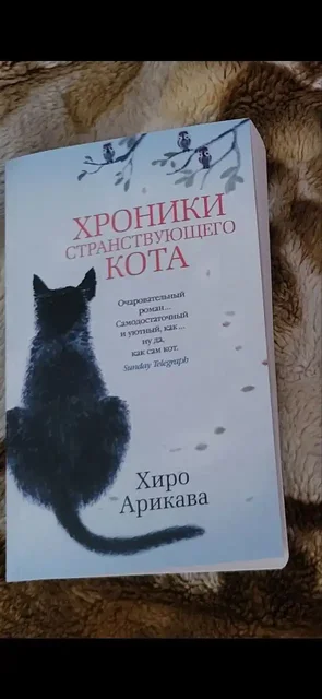 Продажа новых товаров в Подольске - Текстиль в Подольск