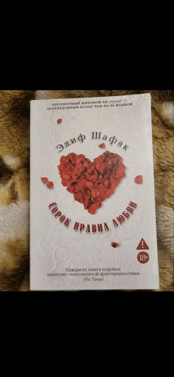 Продажа новых товаров в Подольске - Барахолка в Подольск