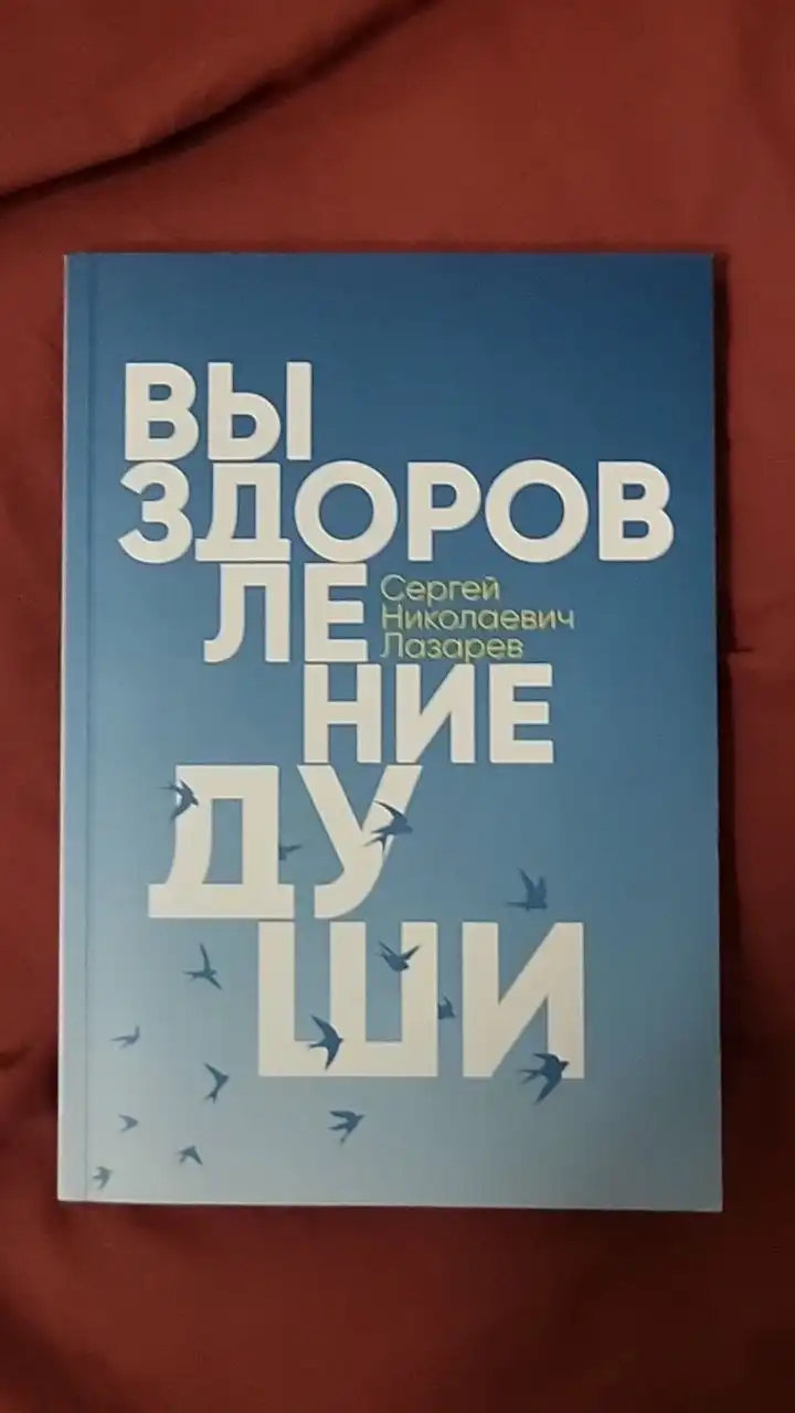 Продажа товара в Подольске - Барахолка в Подольск