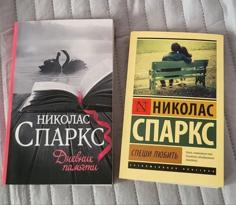 Новые товары в Подольске - Текстиль в Подольск