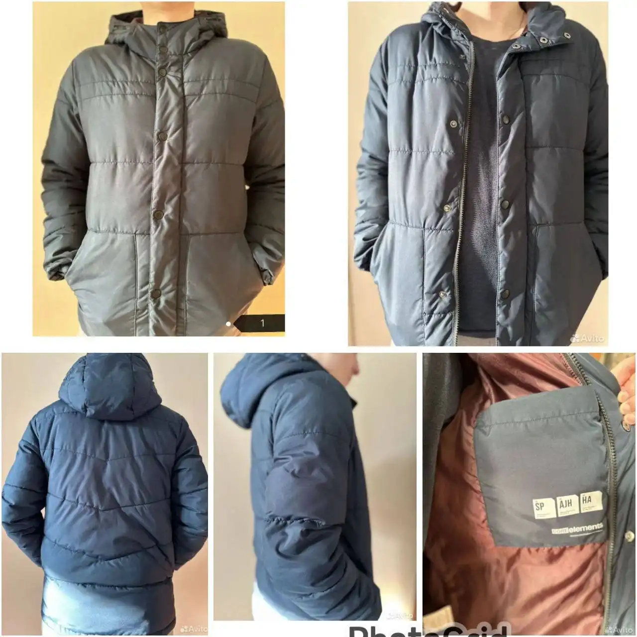 Мужская зимняя куртка Jack Jones размер 46 (S) - Верхняя одежда (Одежда) в Подольск