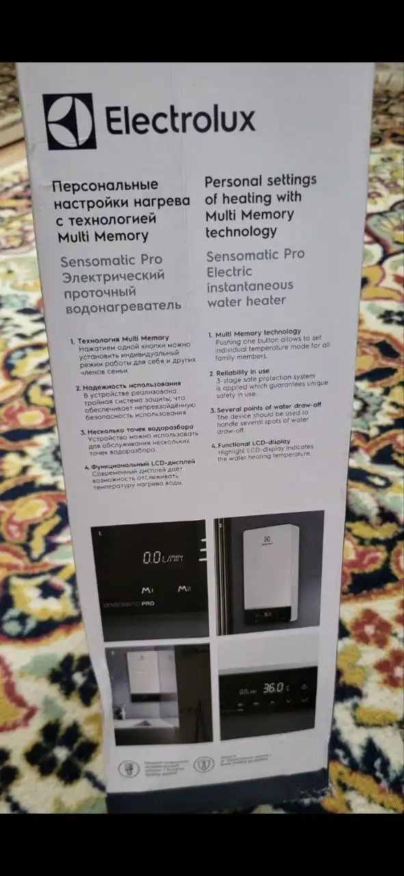 Электрический проточный водонагреватель Electrolux NPX 18-24 Sensomatic Pro - Водонагреватели (Для дома и дачи) в Подольск