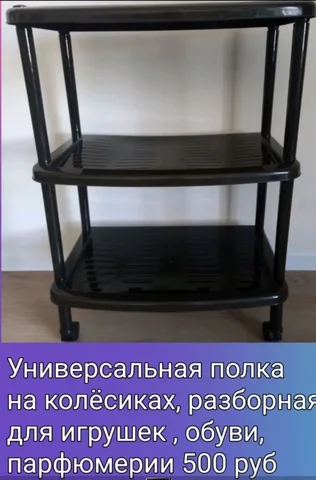 Объявление из Подольска - Товары для животных в Подольск