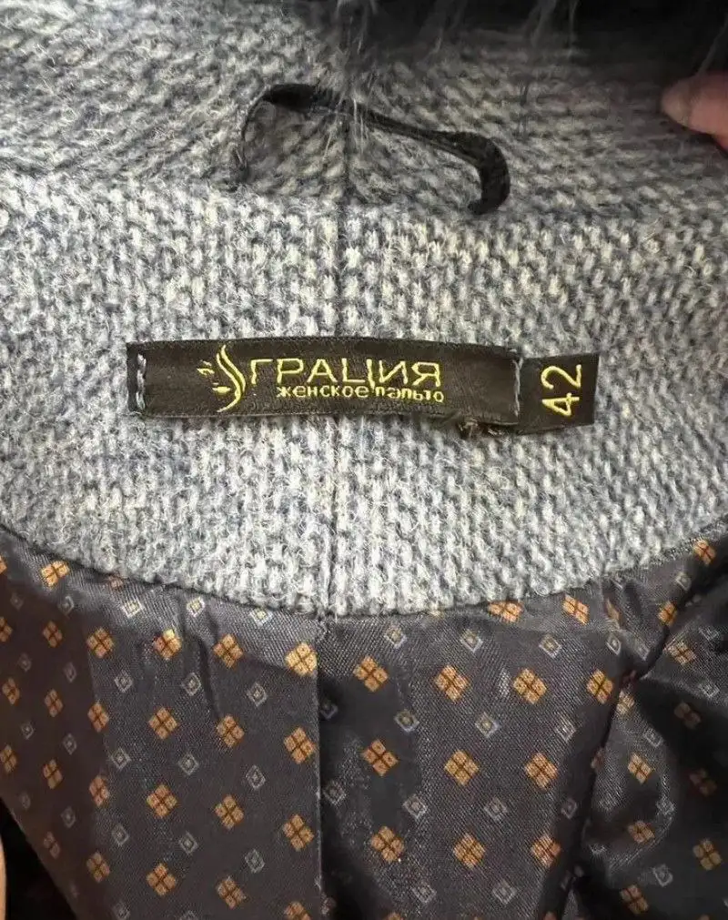 Пальто шерстяное с отстёгивающимся мехом, размер 42 - Верхняя одежда (Одежда) в Подольск