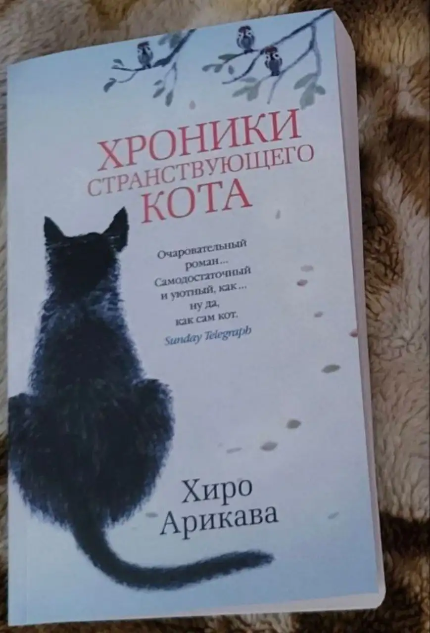 За все 1000 рублей - Барахолка в Подольск