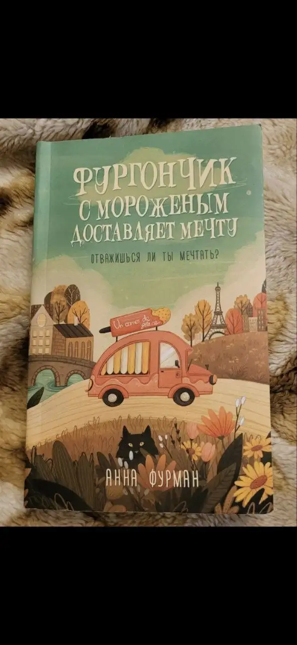 За все 1000 рублей - Барахолка в Подольск