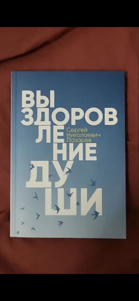 За все 1000 рублей - Барахолка в Подольск