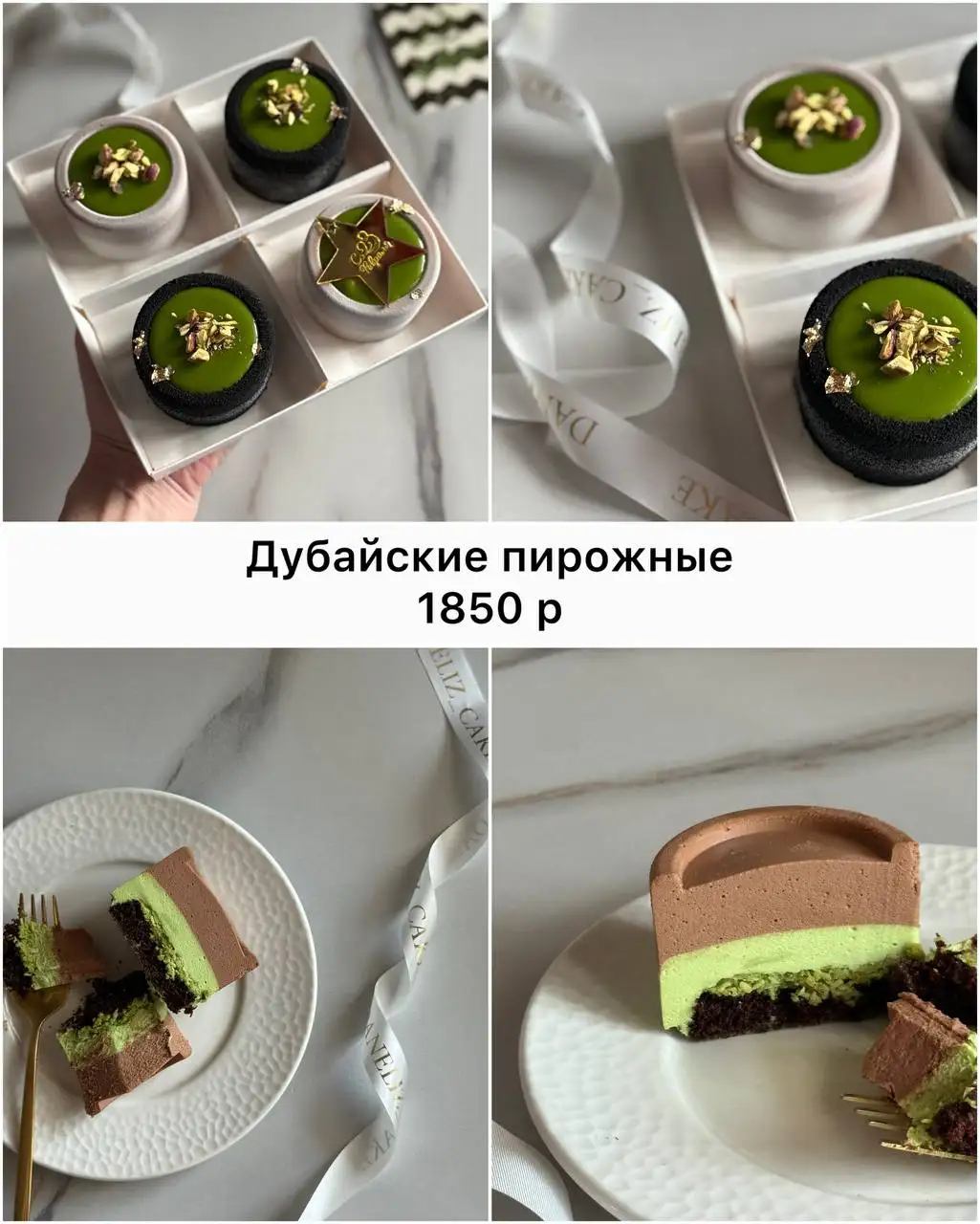 Ручные камуфляжные орешки к 23 февраля - Ручная работа (Хобби и отдых) в Подольск