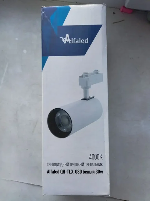 Продажа светильников, наборов отверток и дрели - Инструменты в Подольск