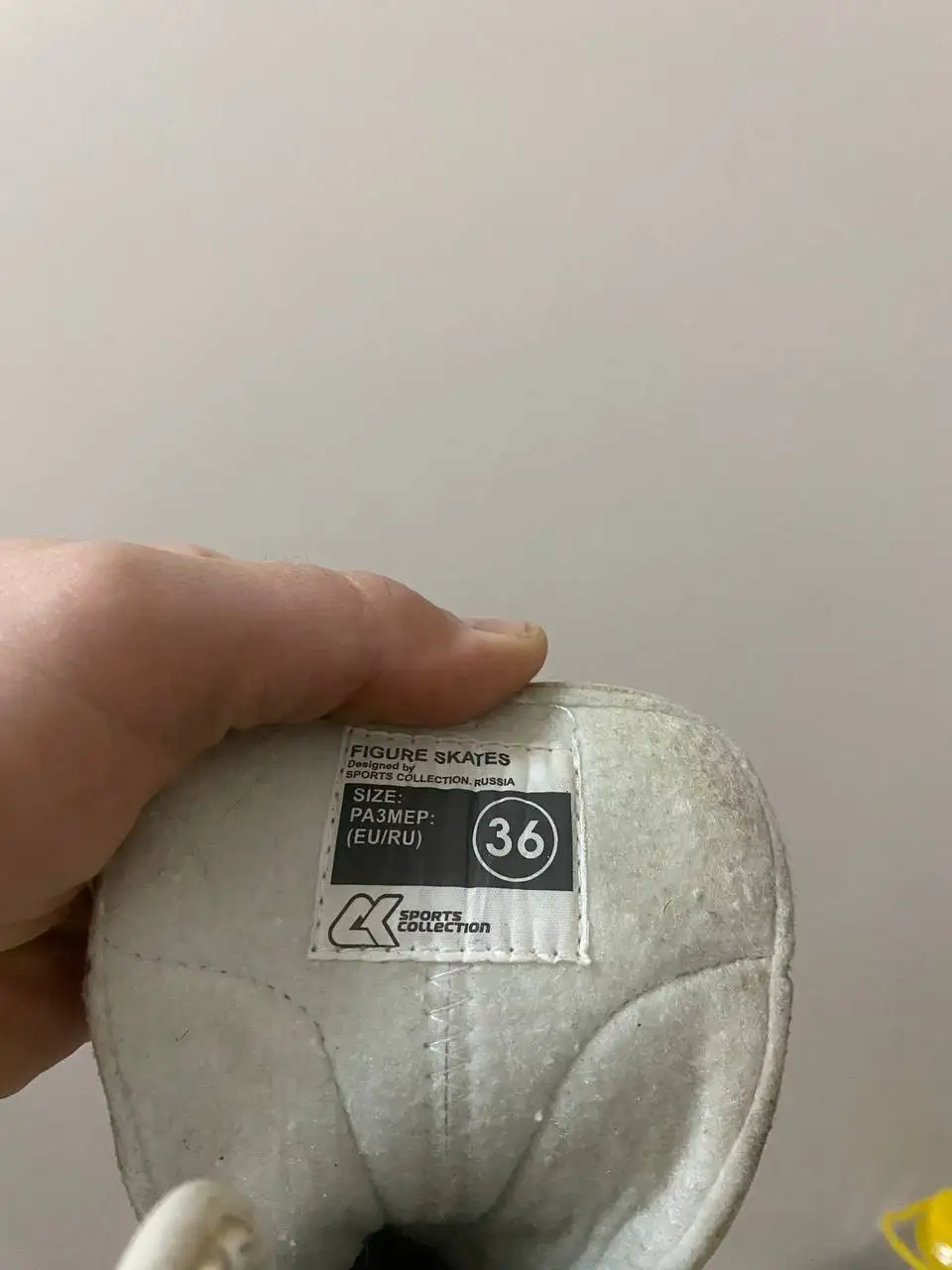 Продам коньки детские и ботинки лыжные - Спортивный инвентарь (Хобби и отдых) в Подольск