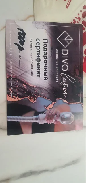 Отдам за шоколадку - Барахолка в Подольск