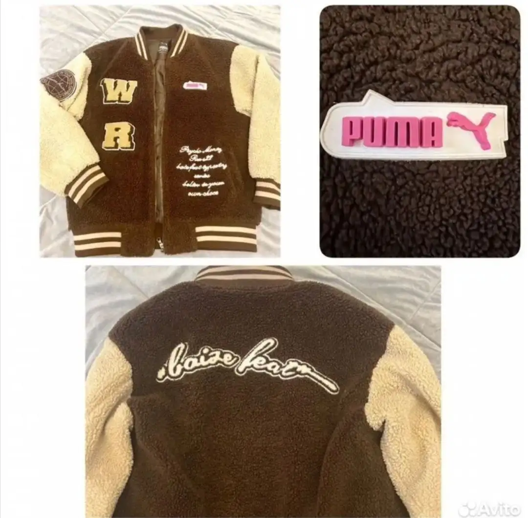 Продаю бомбер от Puma - Верхняя одежда (Одежда) в Подольск