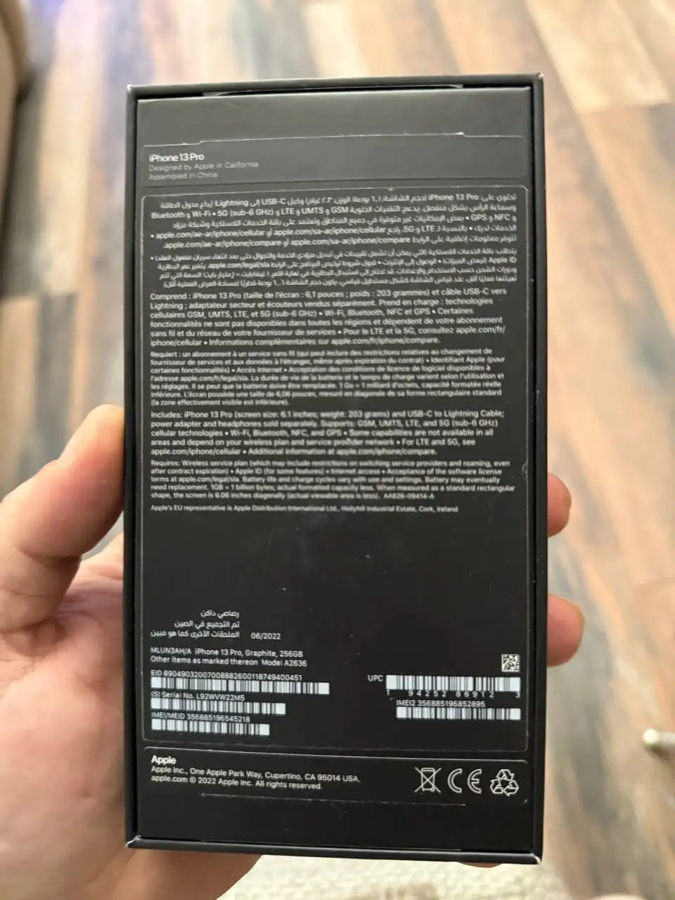 Продажа iPhone 13 Pro 256 ГБ в хорошем состоянии - Смартфоны (Электроника) в Подольск