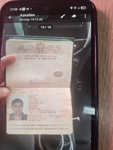 Потерян паспорт и водительские права - частное объявление в Подольск