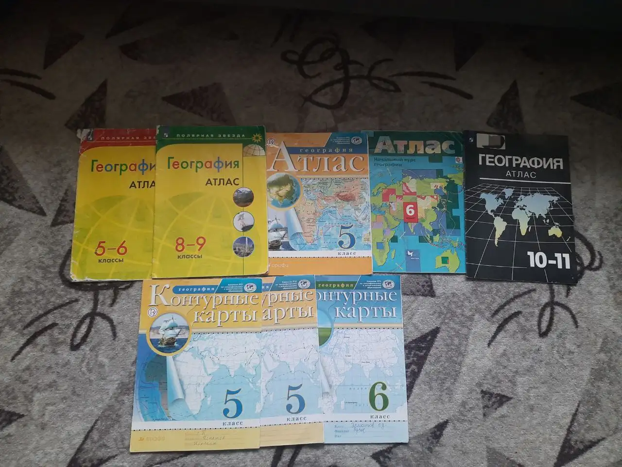 Велосипед в Подольске - Хобби и отдых в Подольск