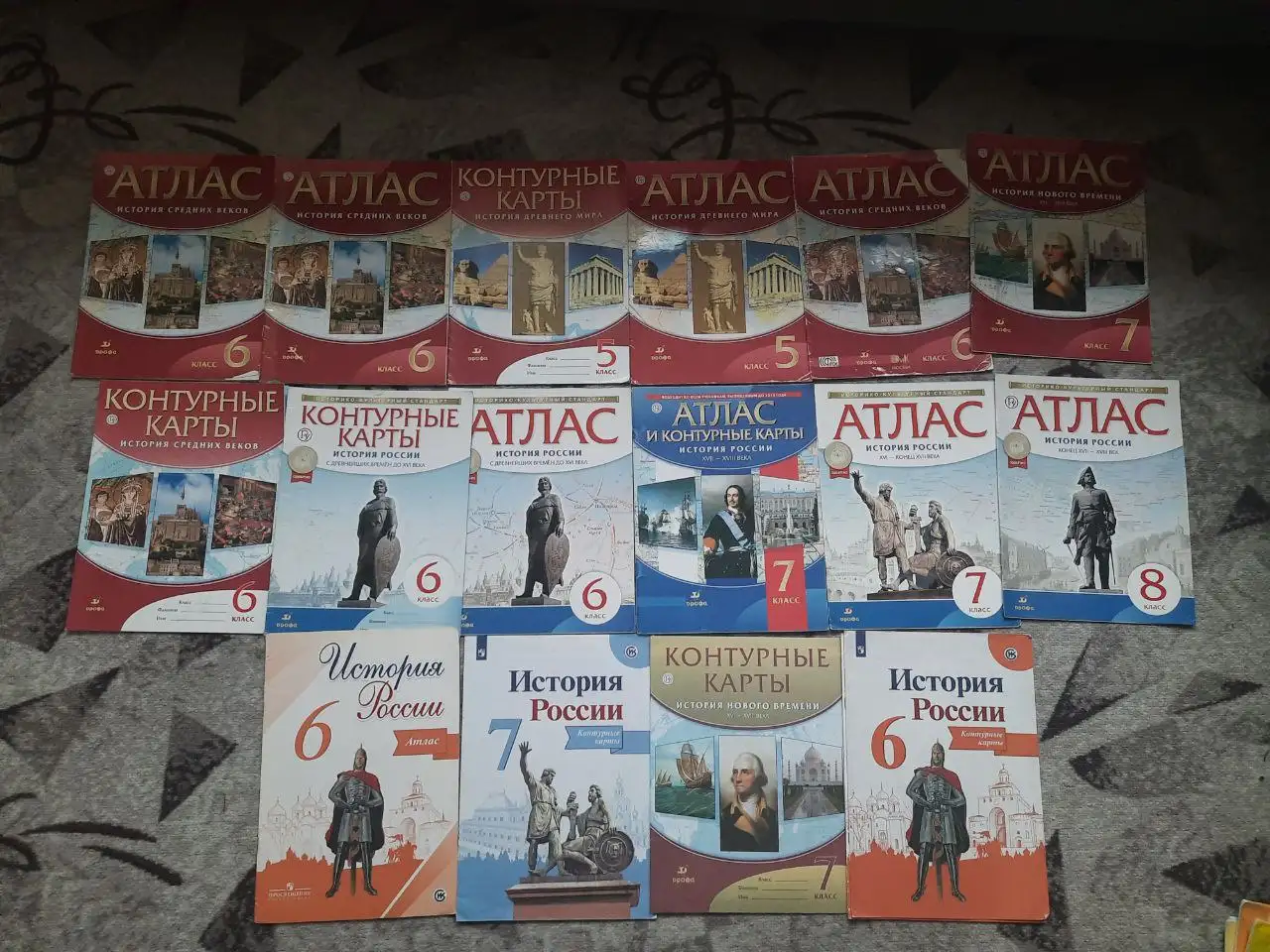 Велосипед в Подольске - Хобби и отдых в Подольск